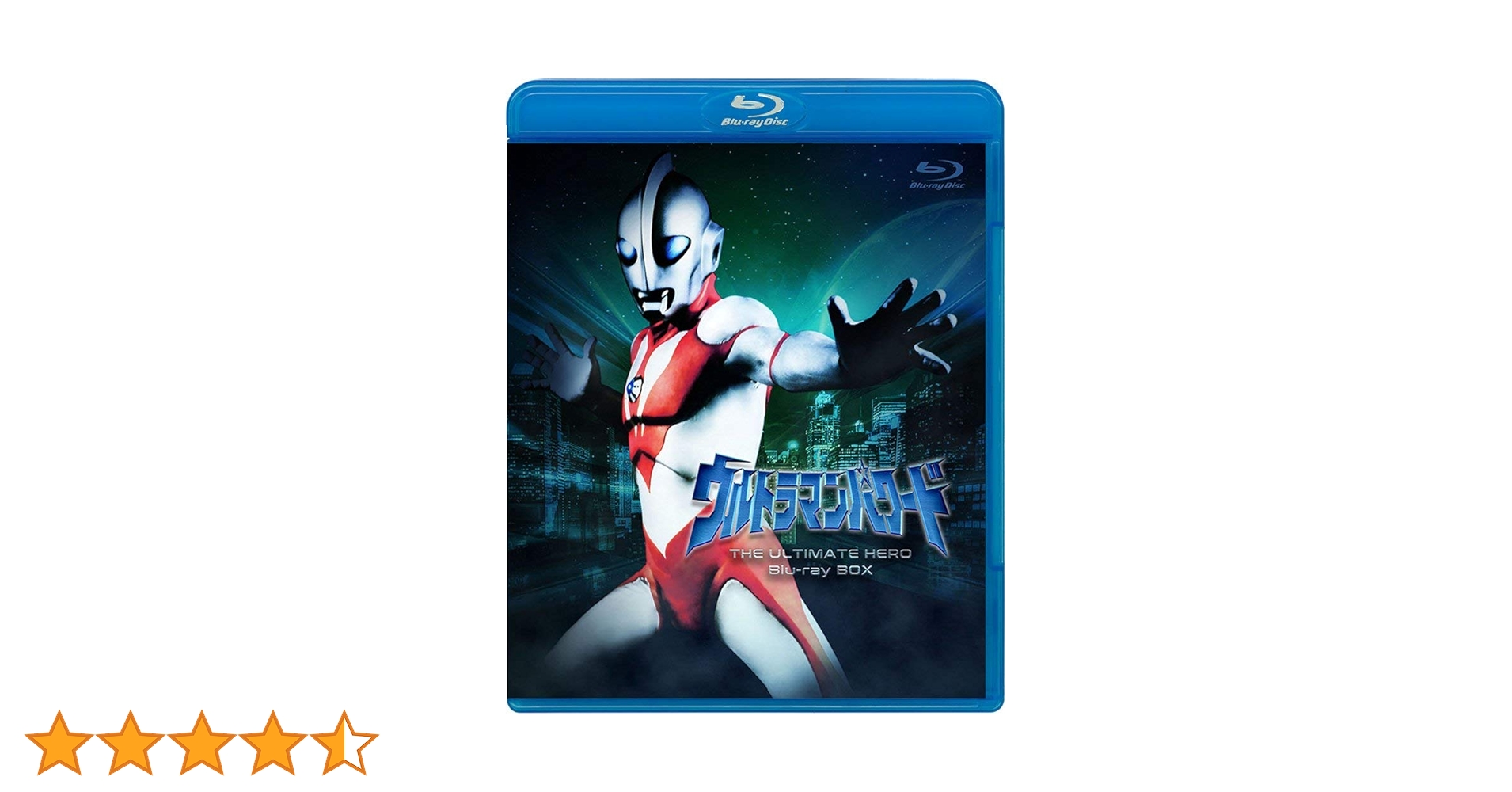 ウルトラマンパワード　dvd Blu-ray ウルトラマン Amazon.co.jp: ウルトラマンパワード Blu-ray BOX : ケイン・コスギ